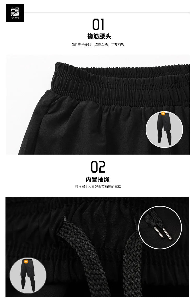 New Men Quick Drying Breathable Fake Two Piece Fishing Pants Running Training Fitness Pants Outdoor Elastic Hiking Cycling Pants