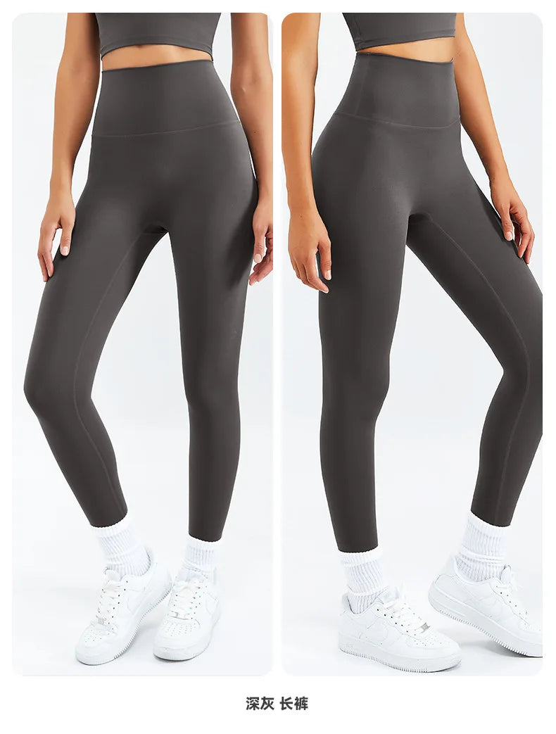 2/3PCS Sport Yoga Set Soft And Breathable High Waist Fitness Gym Suit Sportwear Women Set Workout Clothes For Women Tracksuit